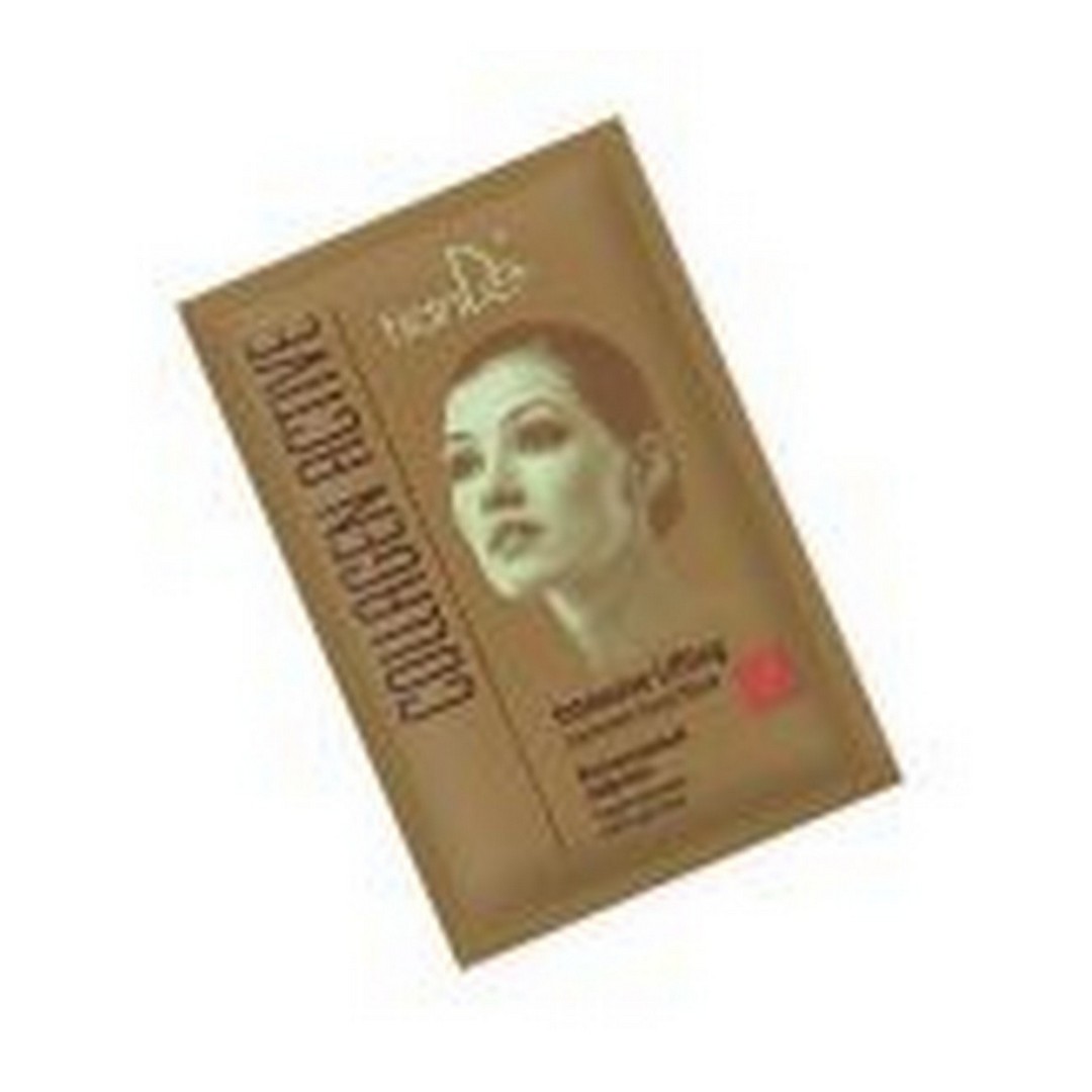 Masque Facial Correcteur Liftant Intensif Collagen Active tianDe 12711