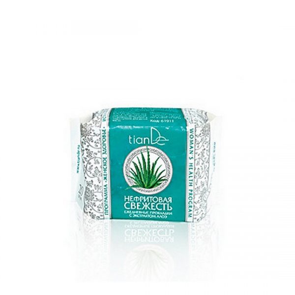 Serviette hygiénique fraîcheur TianDe