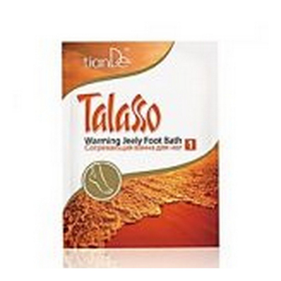 Bain chaud de pieds Talasso tianDe 42302
