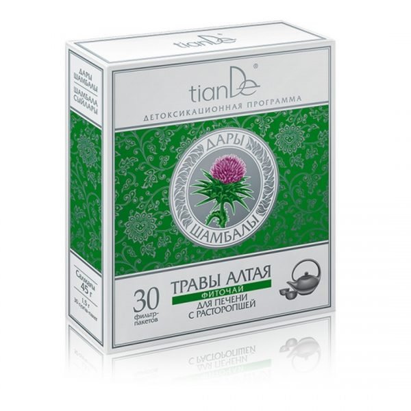 Infusion au Chardon-Marie 123921 tianDe