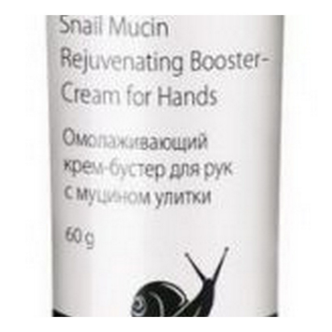 Crème pour les mains rajeunissante "Bave d'escargot" / tianDe 44605