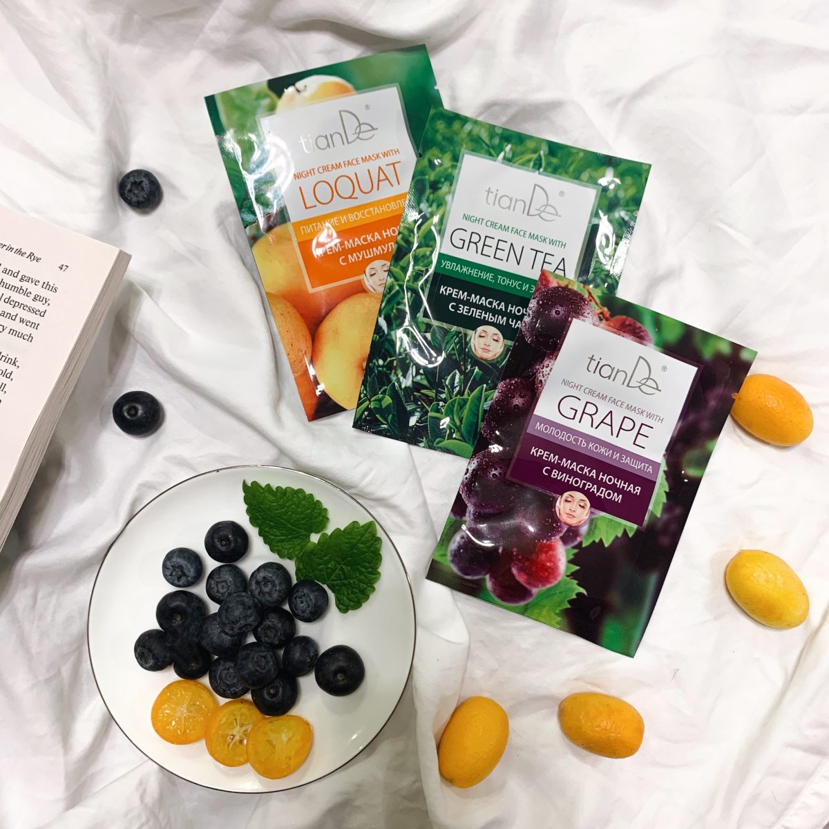 Masque Crème de Nuit au Thé vert 50101  tianDe – Image 2