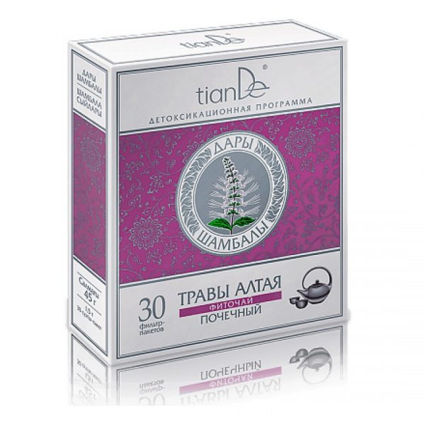 Infusion Herbes de l'Altaï 123922 tianDe
