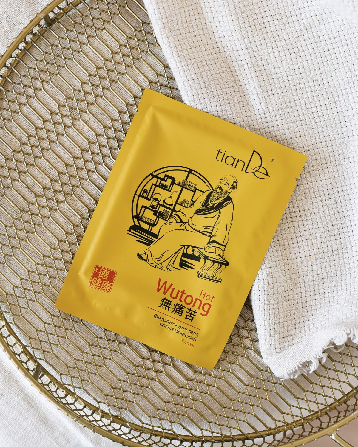 Phyto patch corps cosmétique Wutong 30118 tianDe – Image 2