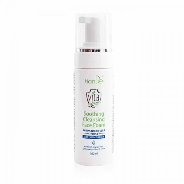 Mousse nettoyante apaisante pour le visage 160 ml | tianDe 16304