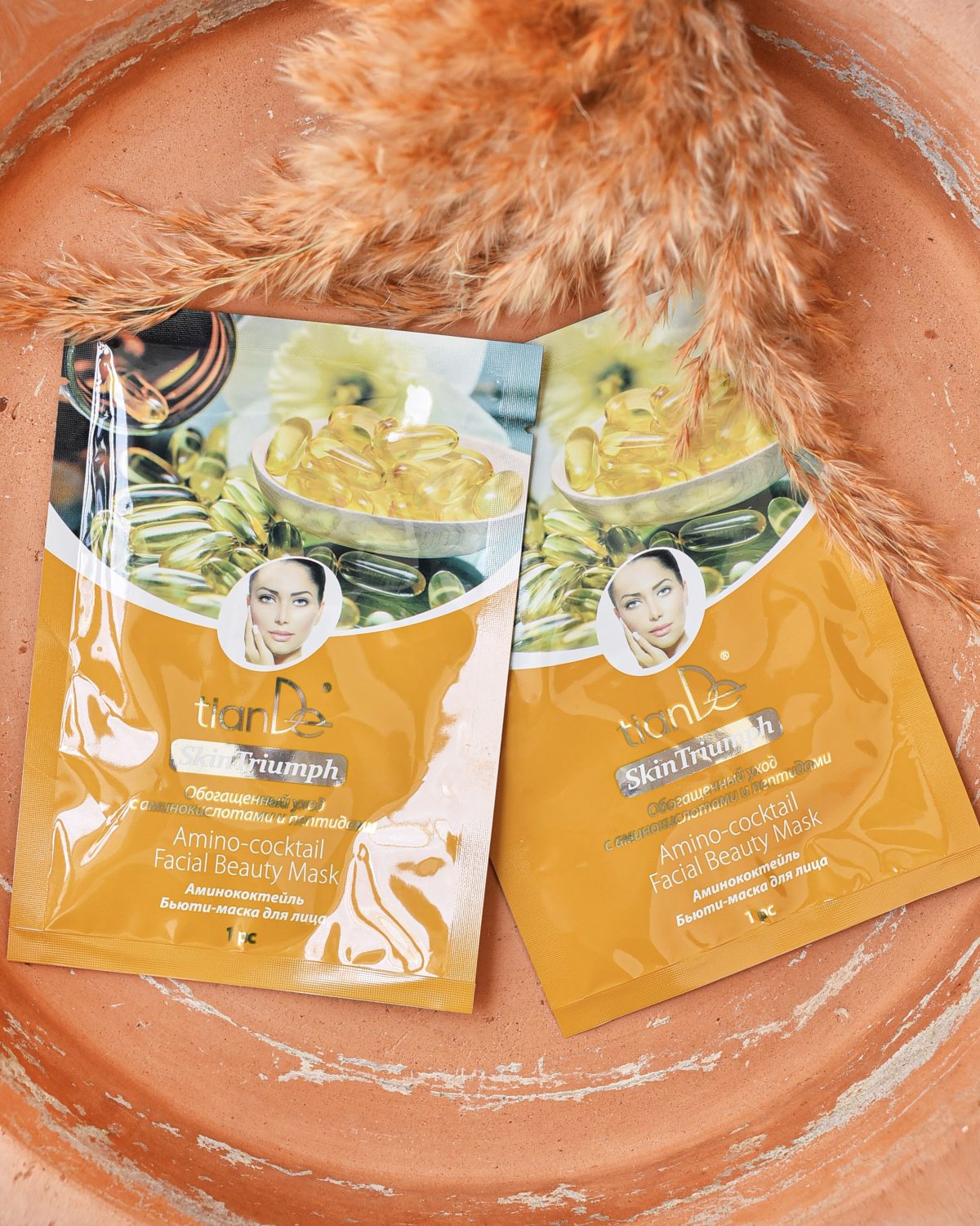 Masque de beauté pour le visage Amino cocktail tianDe 54106 – Image 2