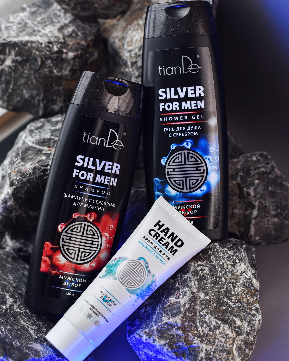 Shampooing pour hommes à l' argent colloïdal 250 g tianDe 20150 – Image 2