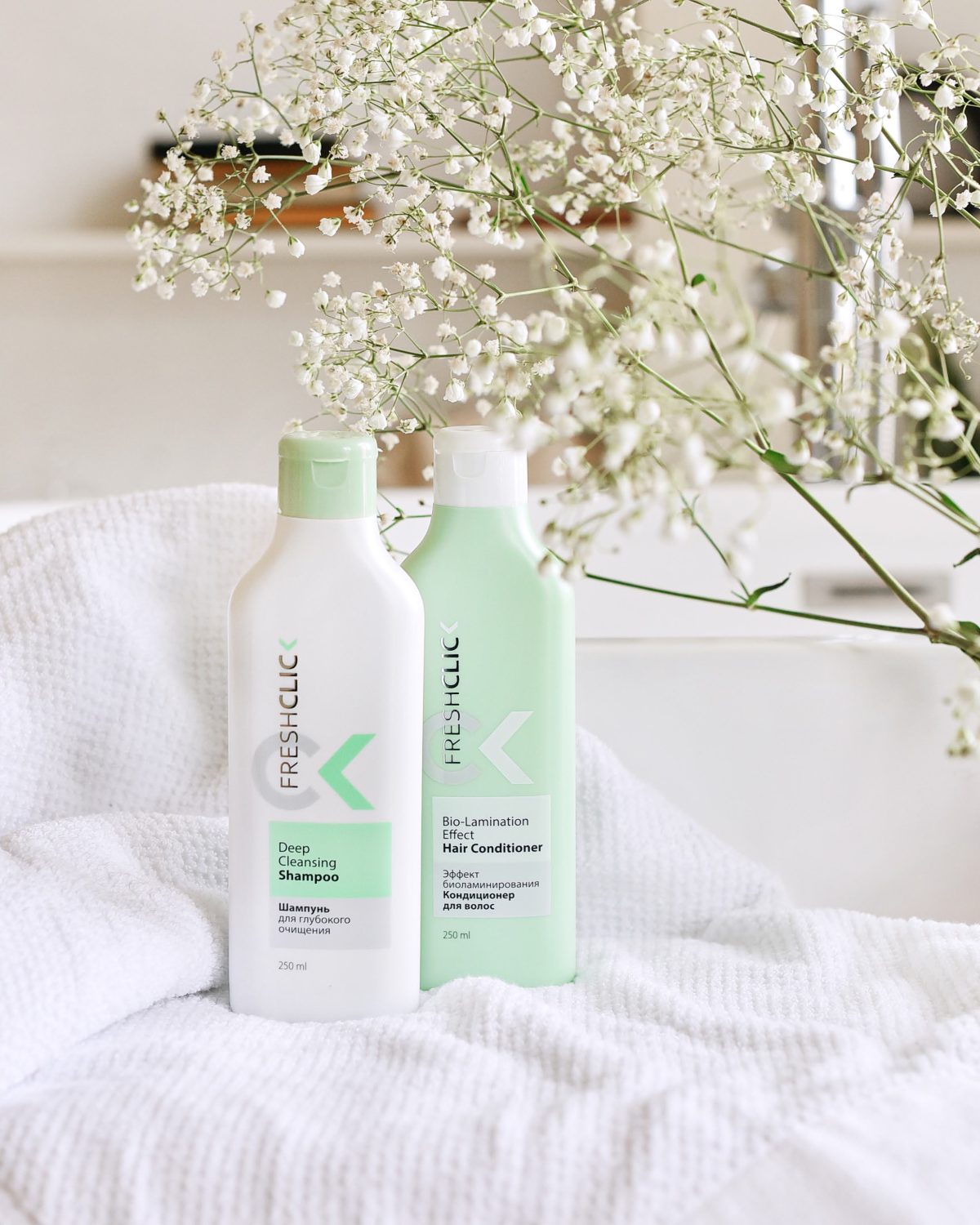 Shampooing nettoyant en profondeur 27005 tianDe – Image 3