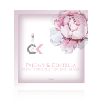 Masque PGA hydratant à la pivoine et à la centella, 1 pc. tianDe 57010