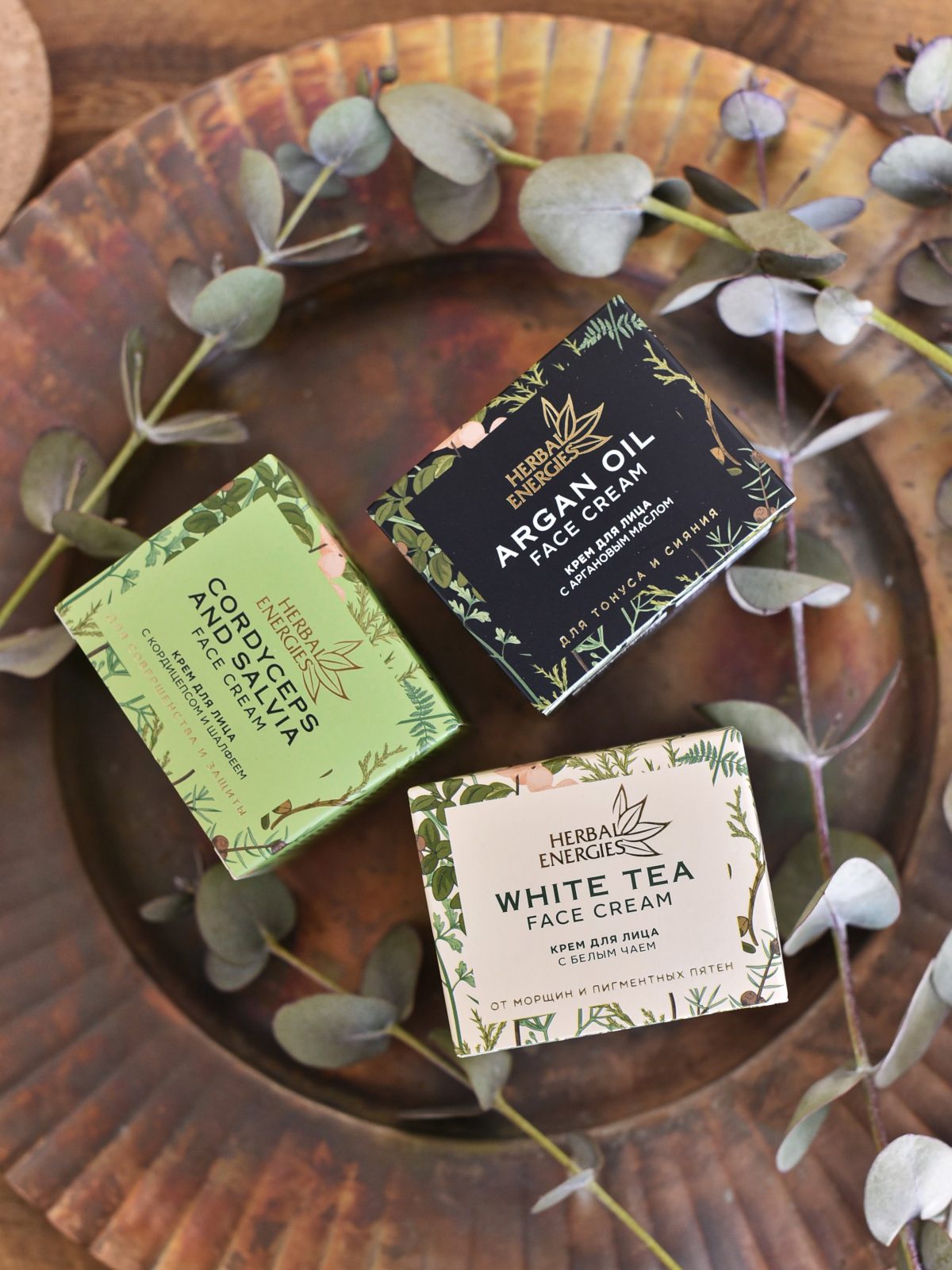 Crème Visage Au Thé Blanc 17101 tianDe – Image 2