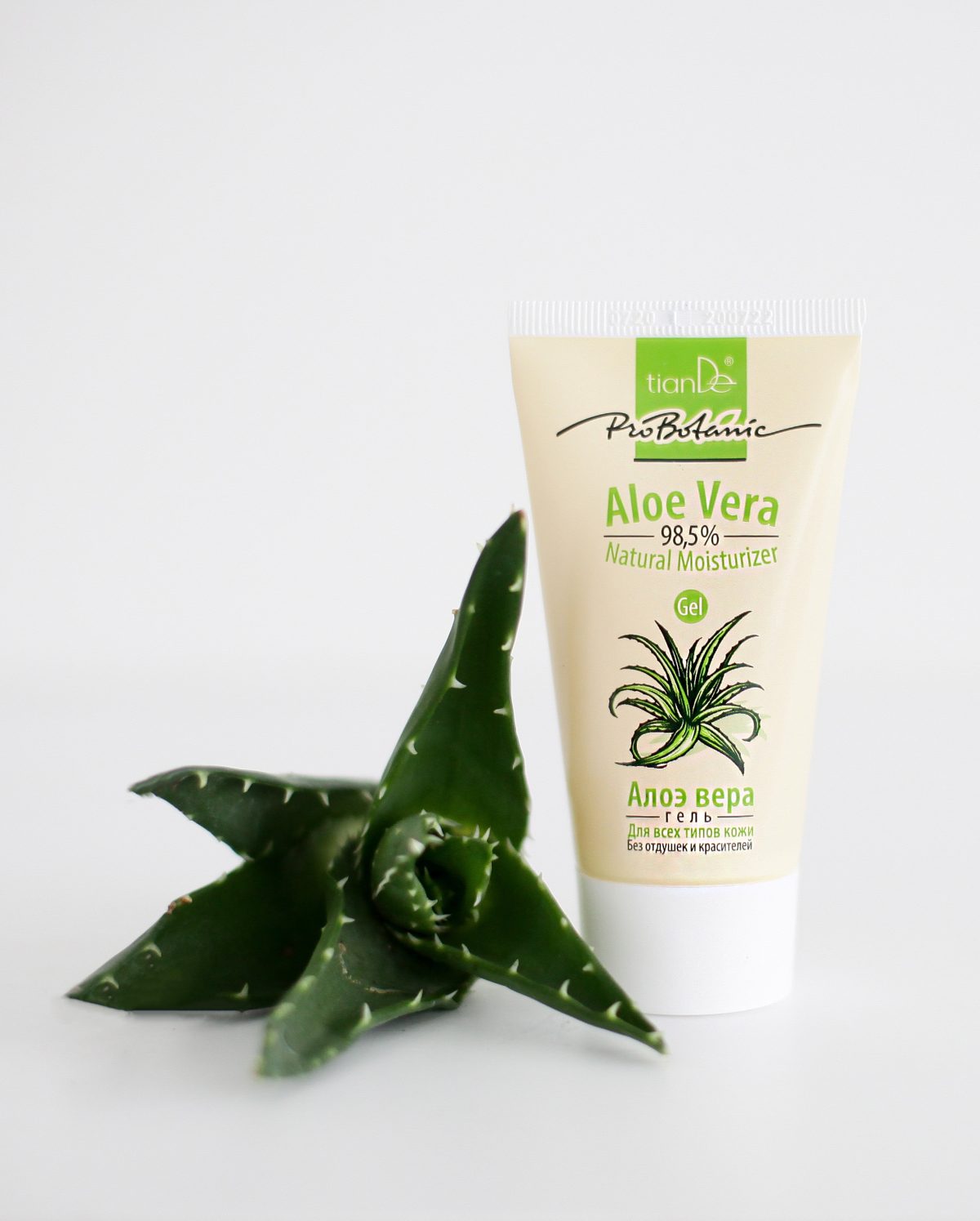 Gel d'Aloe Vera 14715 tianDe – Image 3