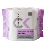 Protège-slips avec argent, ultra fin 67007 tianDe