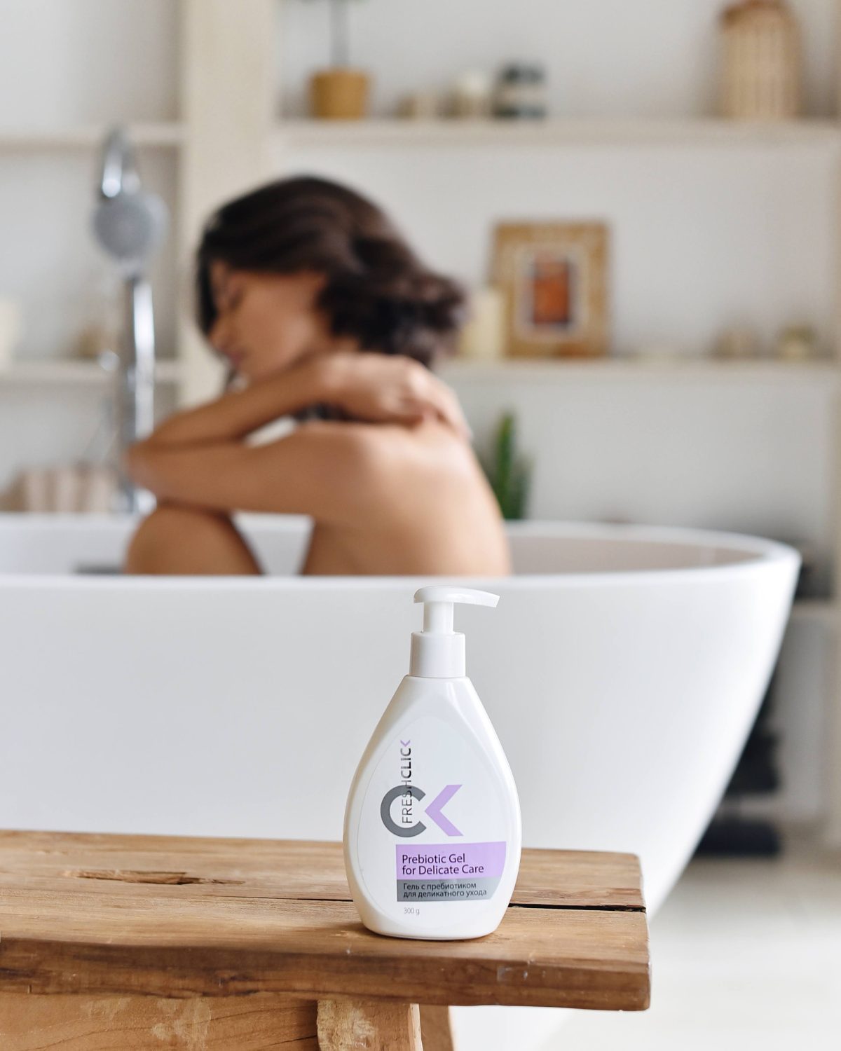 Gel prébiotique pour soins délicats 67008 tianDe – Image 2